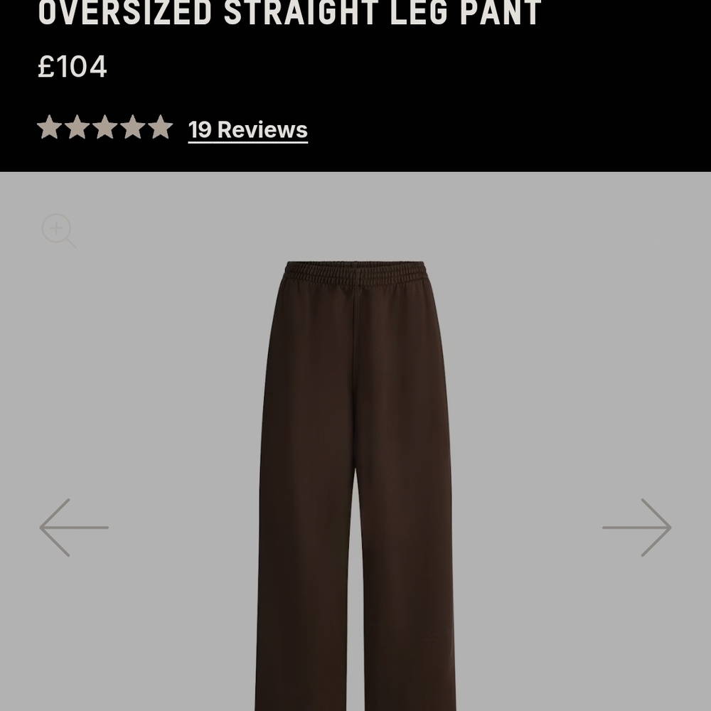 SKIMS Deep Brown Fleece Pants